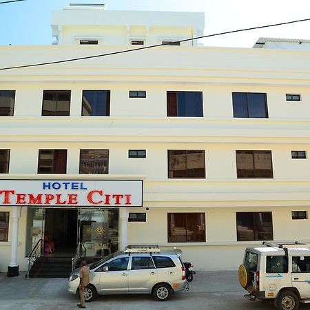 קניאקומרי Hotel Temple Citi מראה חיצוני תמונה